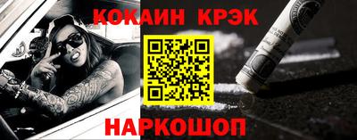 a pvp Нальчик