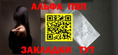 экстази Можайск