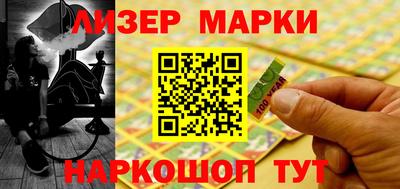 гидропоника Можга