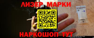 стаф Моздок