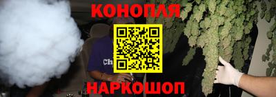 экстази Можайск