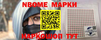 гидропоника Можга