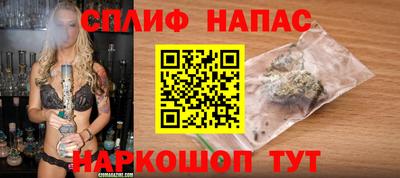 экстази Можайск