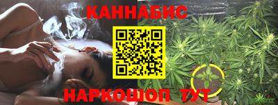 дживик Нарткала