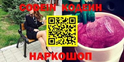 a pvp Нальчик