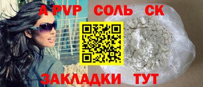 дживик Нарткала