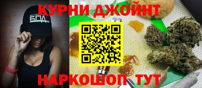 стаф Моздок