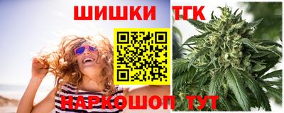 дживик Нарткала