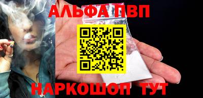 экстази Можайск