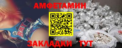 a pvp Нальчик