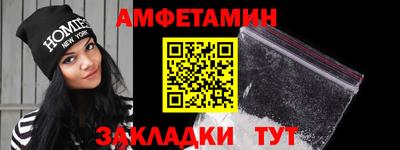 стаф Моздок