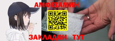 a pvp Нальчик