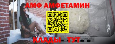 дживик Нарткала