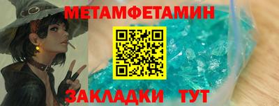 гидропоника Можга