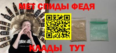 a pvp Нальчик