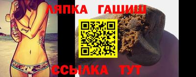 гидропоника Можга