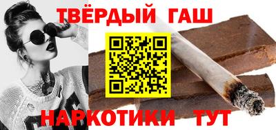 экстази Можайск