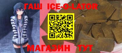 a pvp Нальчик